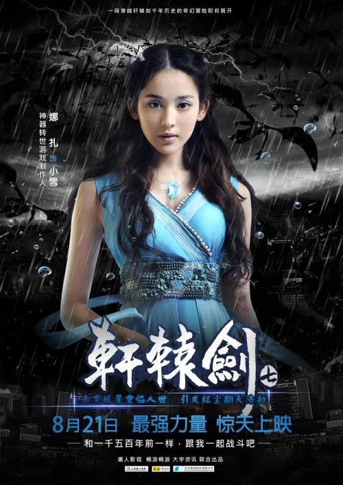 台湾玄奘大学文凭毕业证买个多少钱